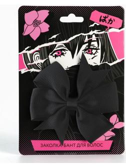 Заколка-бант для волос «Аниме», 2 х 8 х 8 см