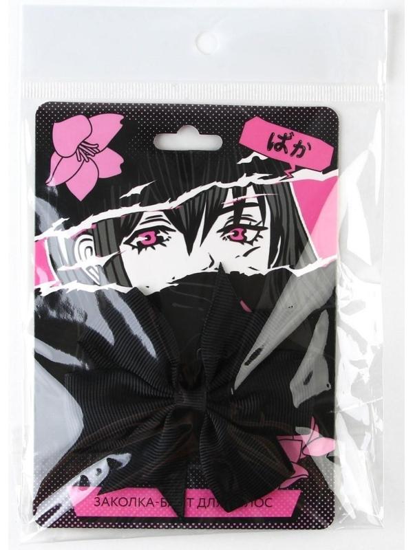 Заколка-бант для волос «Аниме», 2 х 8 х 8 см