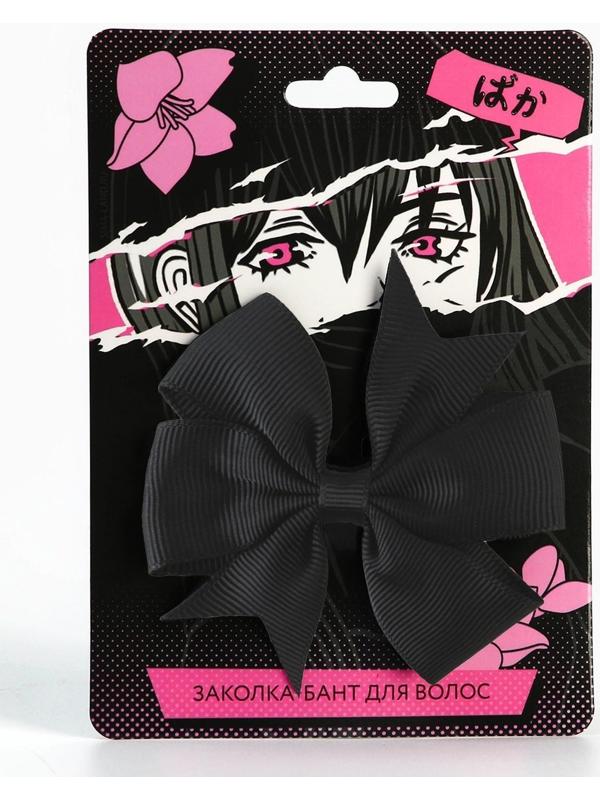 Заколка-бант для волос «Аниме», 2 х 8 х 8 см