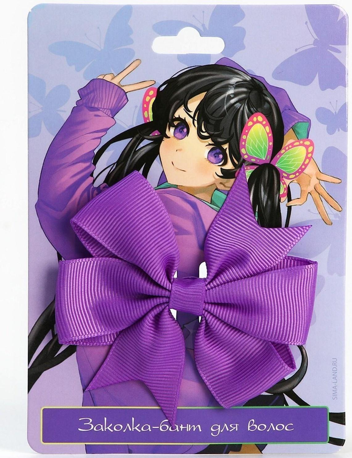 Заколка-бант для волос «Милая», 2 х 8 х 8 см