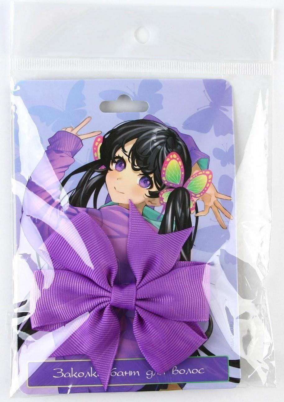 Заколка-бант для волос «Милая», 2 х 8 х 8 см