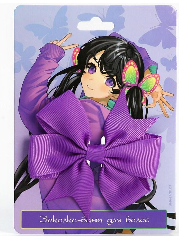 Заколка-бант для волос «Милая», 2 х 8 х 8 см