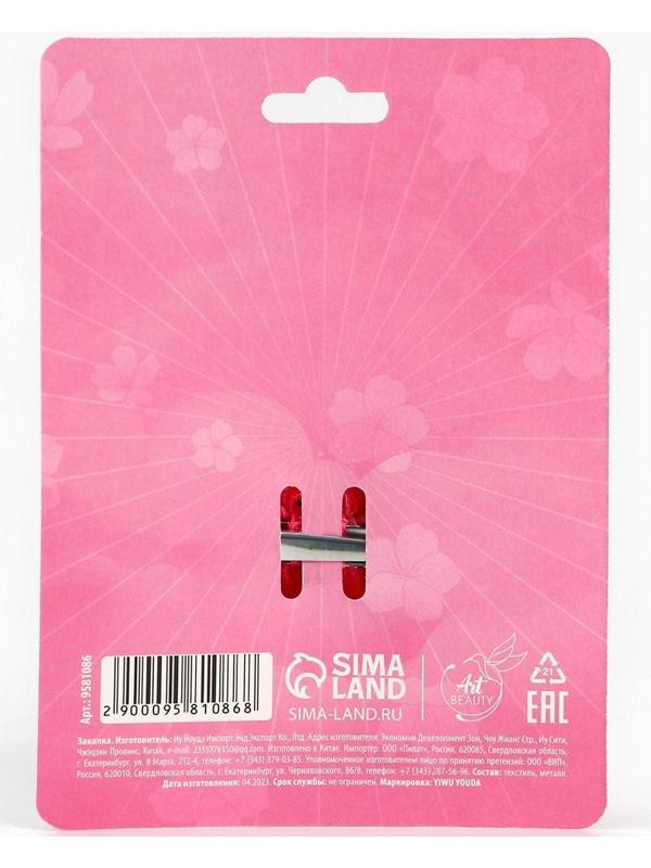 Заколка-бант для волос «Чиби лис», 2 х 8 х 8 см