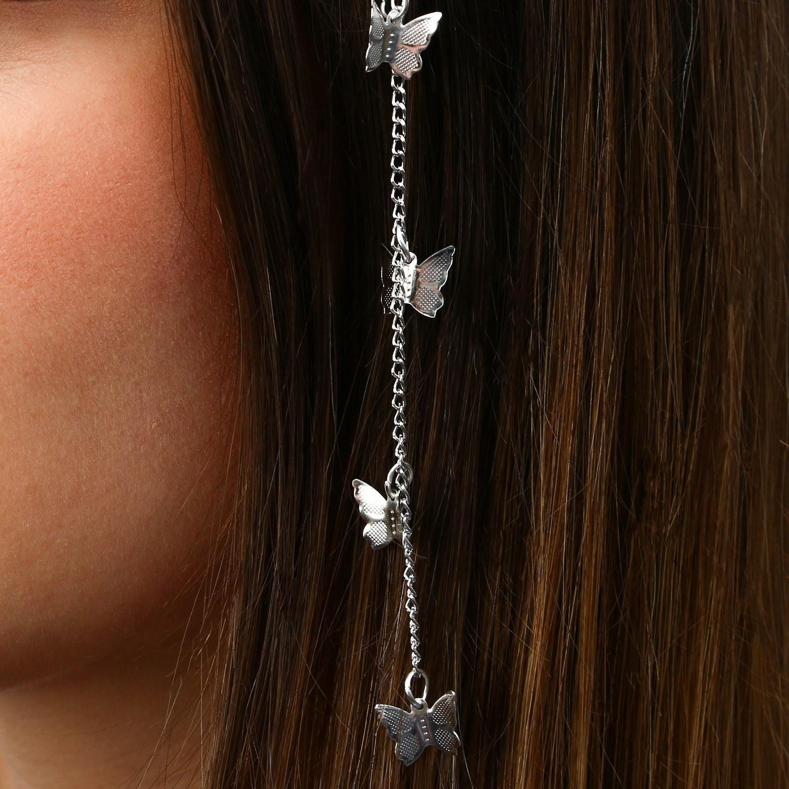 Заколка для волос «Ты прекрасна», 1 шт