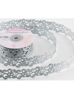 Лента фигурная «Вьюнчик», 25 мм, 9 ± 0,5 м, цвет серый