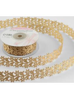 Лента фигурная «Ромашки», 25 мм, 9 ± 0,5 м, цвет бежевый