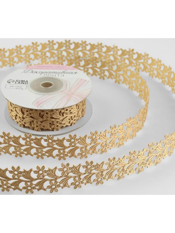 Лента фигурная «Ромашки», 25 мм, 9 ± 0,5 м, цвет бежевый