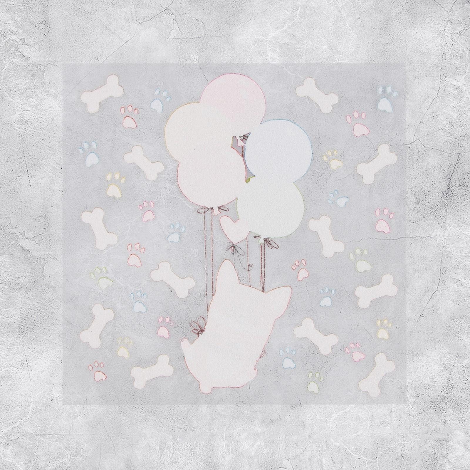 Термонаклейка для декорирования текстильных изделий  «Пёсик», 14 х 14 см