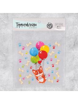 Термонаклейка для декорирования текстильных изделий  «Пёсик», 14 х 14 см