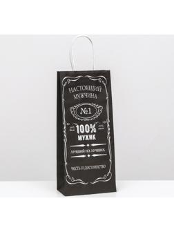 Пакет крафт под бутылку «Настоящий мужчина», 14 х 8 х 32 см