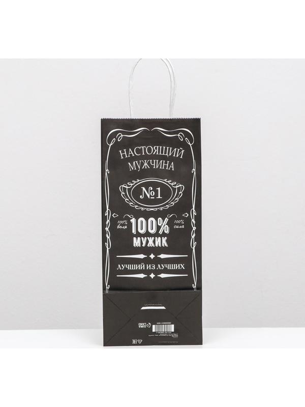 Пакет крафт под бутылку «Настоящий мужчина», 14 х 8 х 32 см