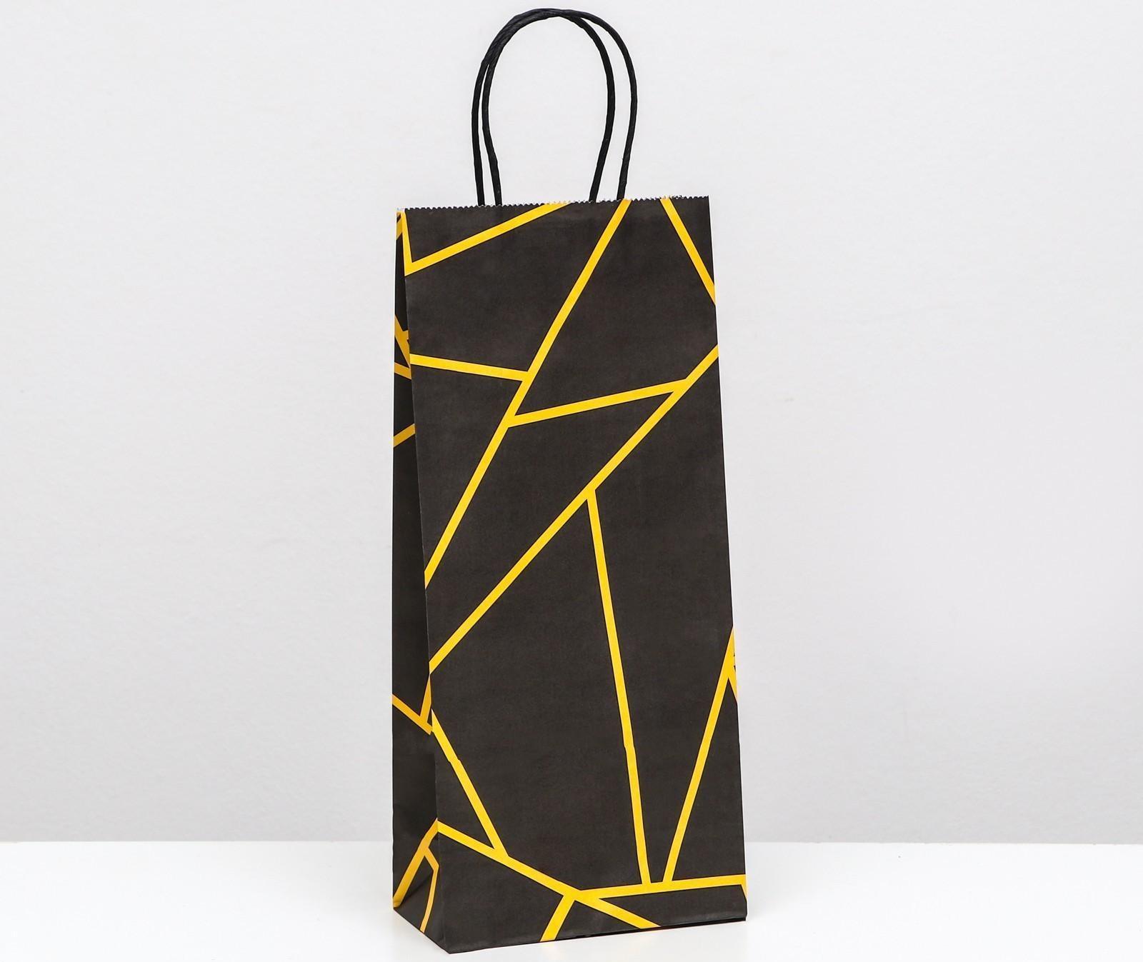 Пакет крафт под бутылку 