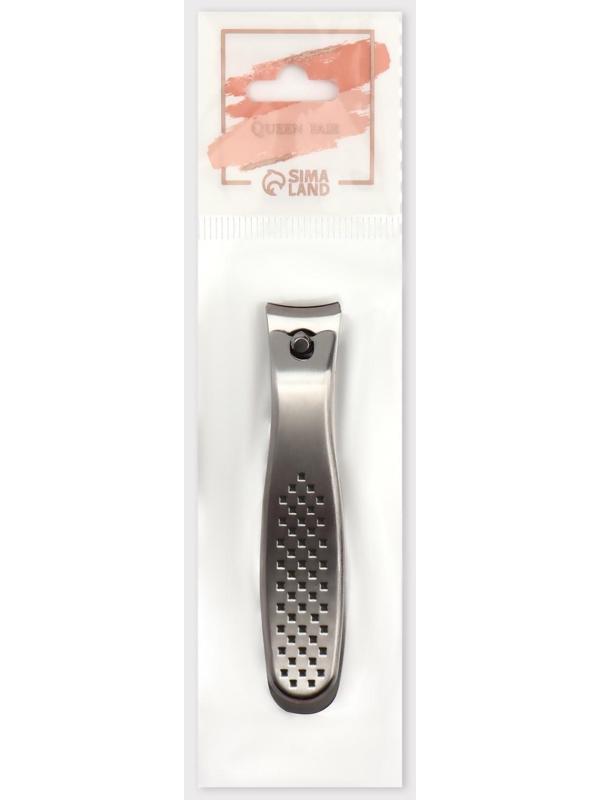 Кусачки-книпсер педикюрные, 8 см, цвет серебристый