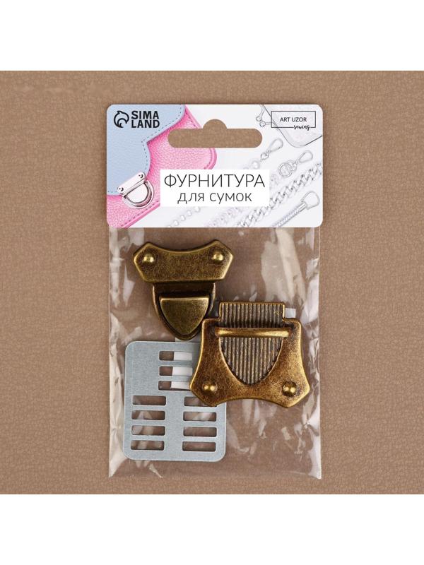 Застёжка для сумки, 4 × 4,2 см, цвет бронзовый