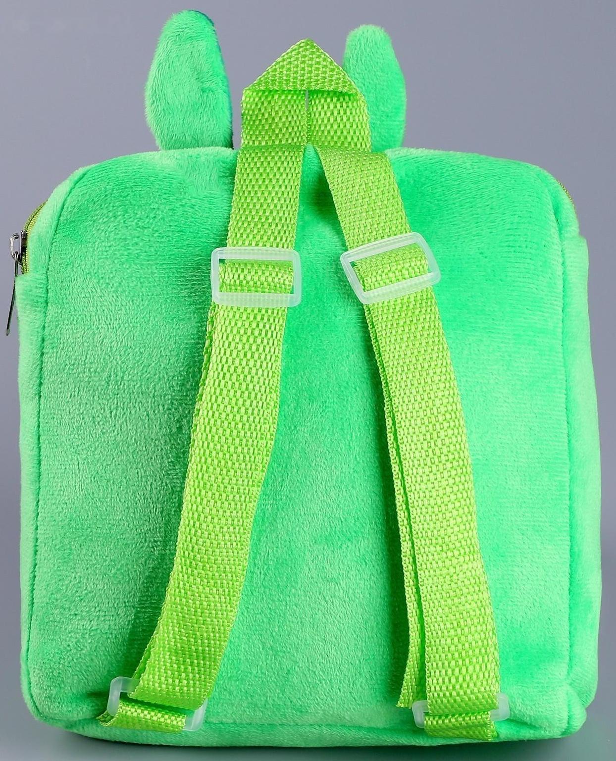 Рюкзак детский «Новогодний дракончик», 22×17 см