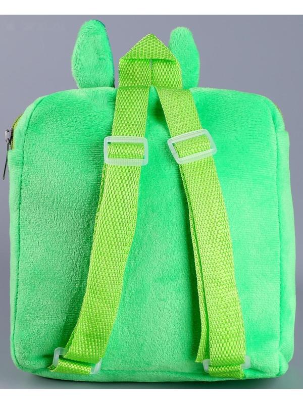 Рюкзак детский «Новогодний дракончик», 22×17 см