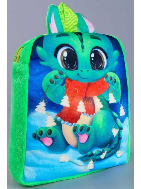 Рюкзак детский «Новогодний дракончик», 22×17 см
