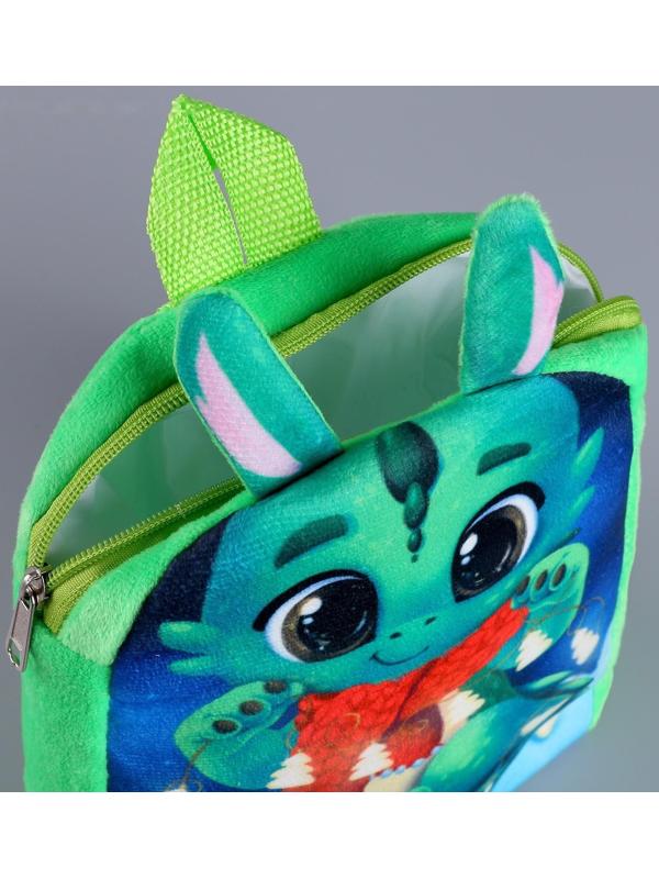 Рюкзак детский «Новогодний дракончик», 22×17 см