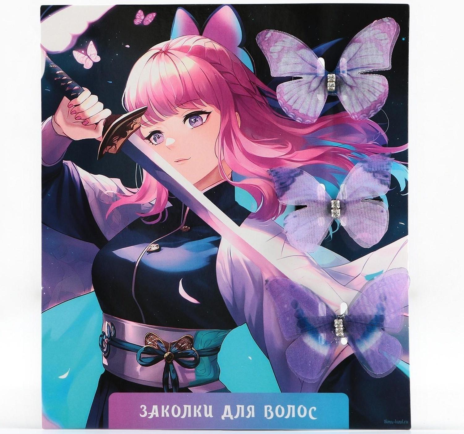 Заколки-бабочки для волос 