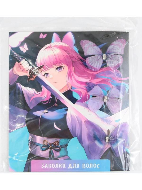 Заколки-бабочки для волос 