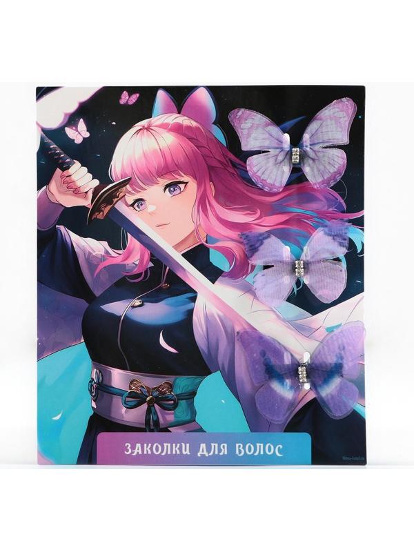 Заколки-бабочки для волос 