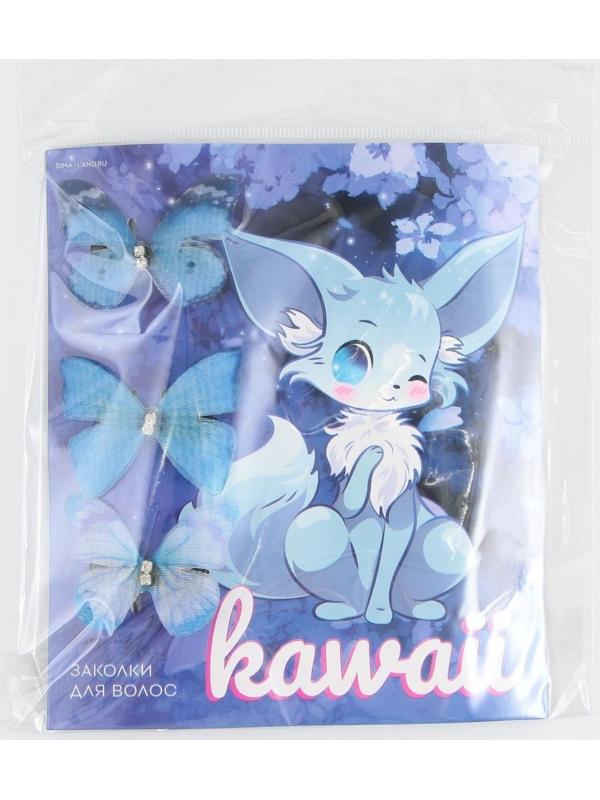 Заколки-бабочки для волос Kawaii, 3 шт., 3 х 3,5 х 1см
