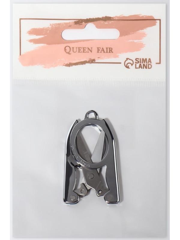 Ножницы маникюрные, прямые, складные, 9 см, цвет серебристый