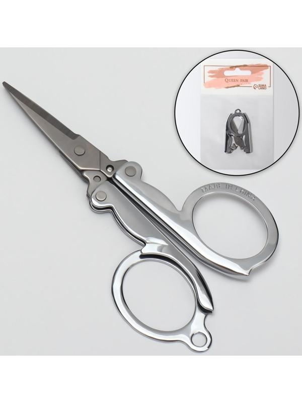 Ножницы маникюрные, прямые, складные, 9 см, цвет серебристый