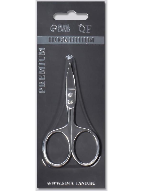 Ножницы маникюрные «Premium», прямые, широкие, заострённые, 9,5 см, на блистере, цвет серебристый