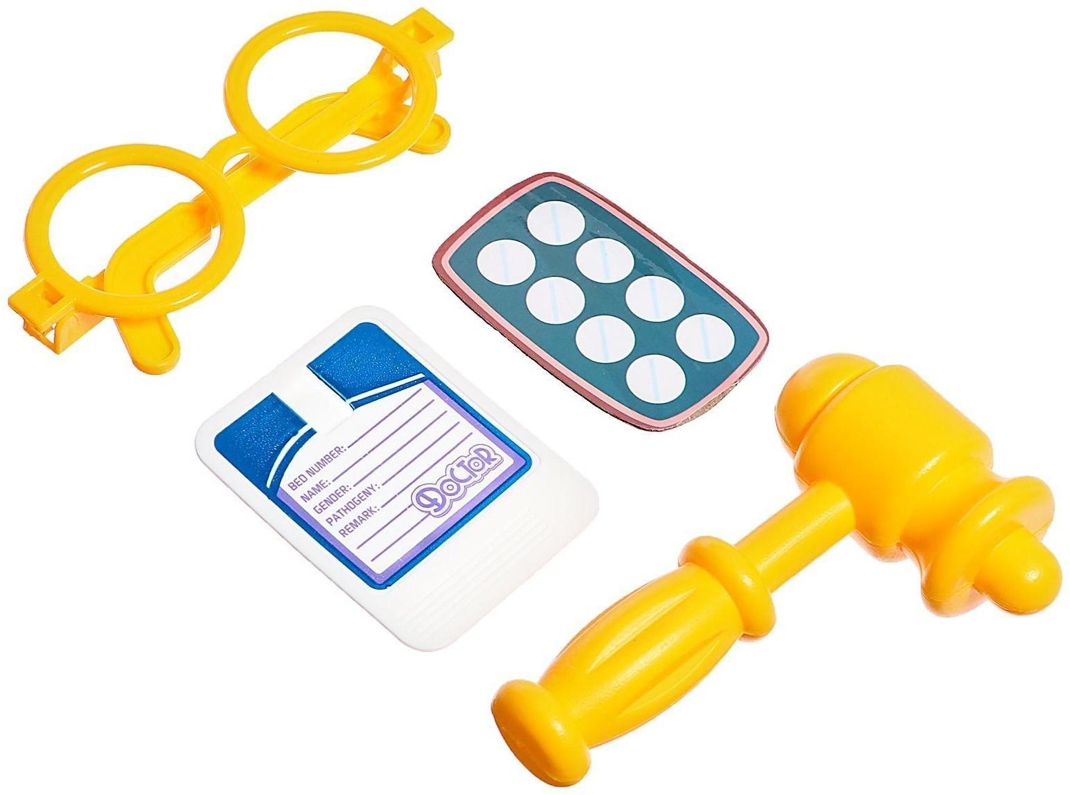 Игровой набор 