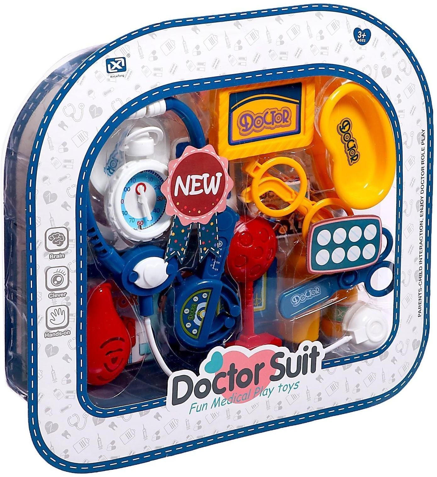 Игровой набор 