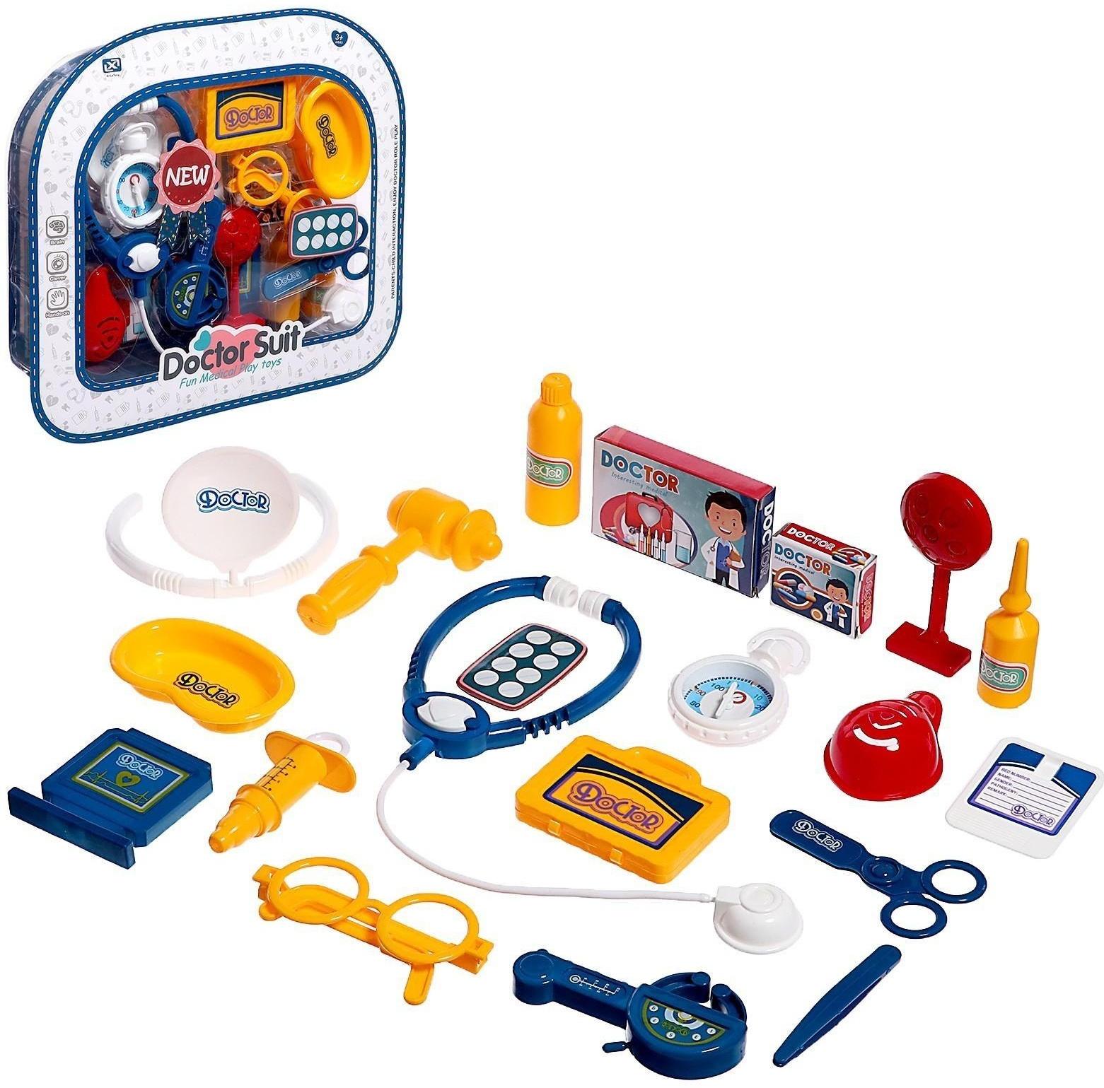 Игровой набор 