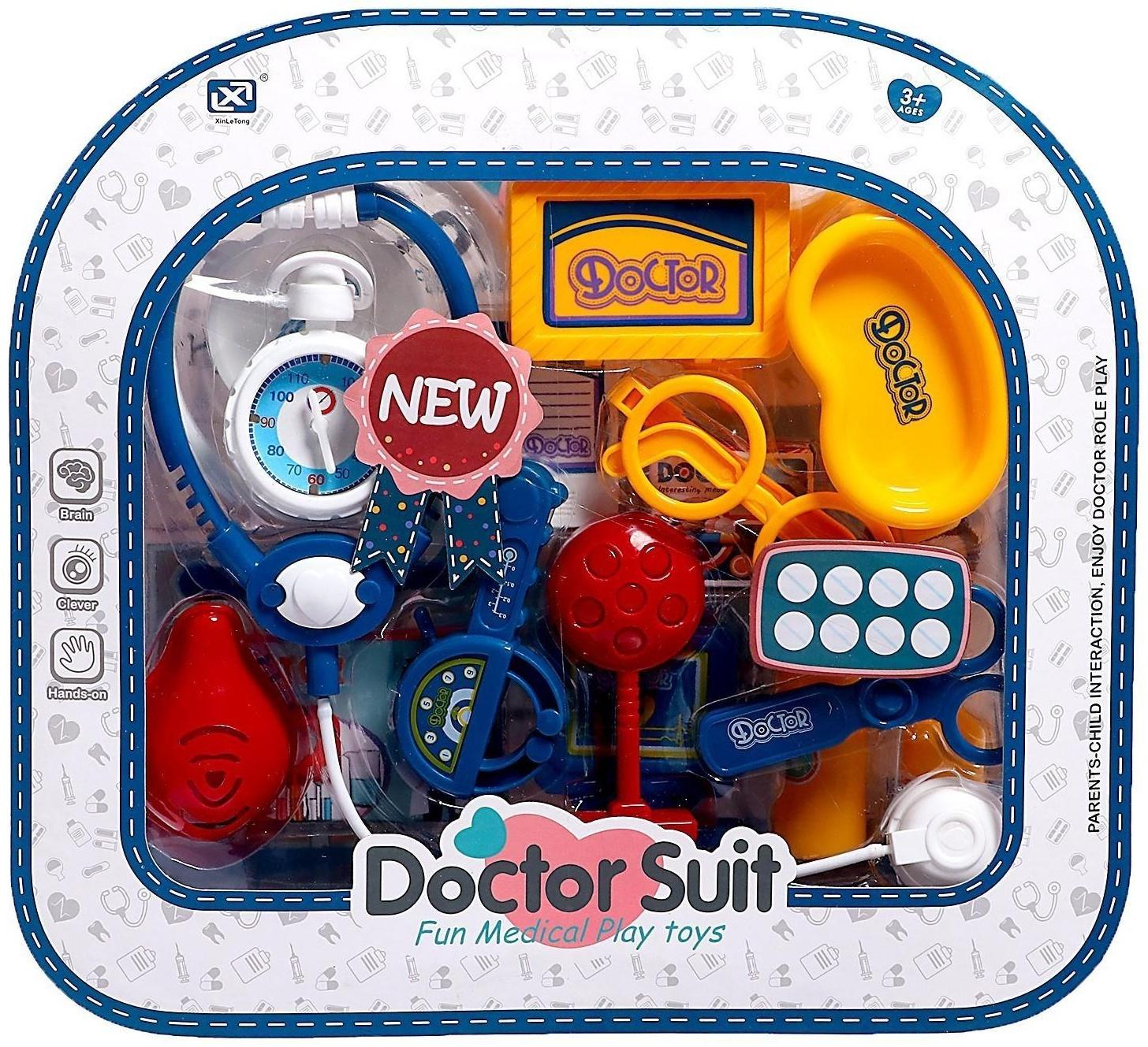 Игровой набор 