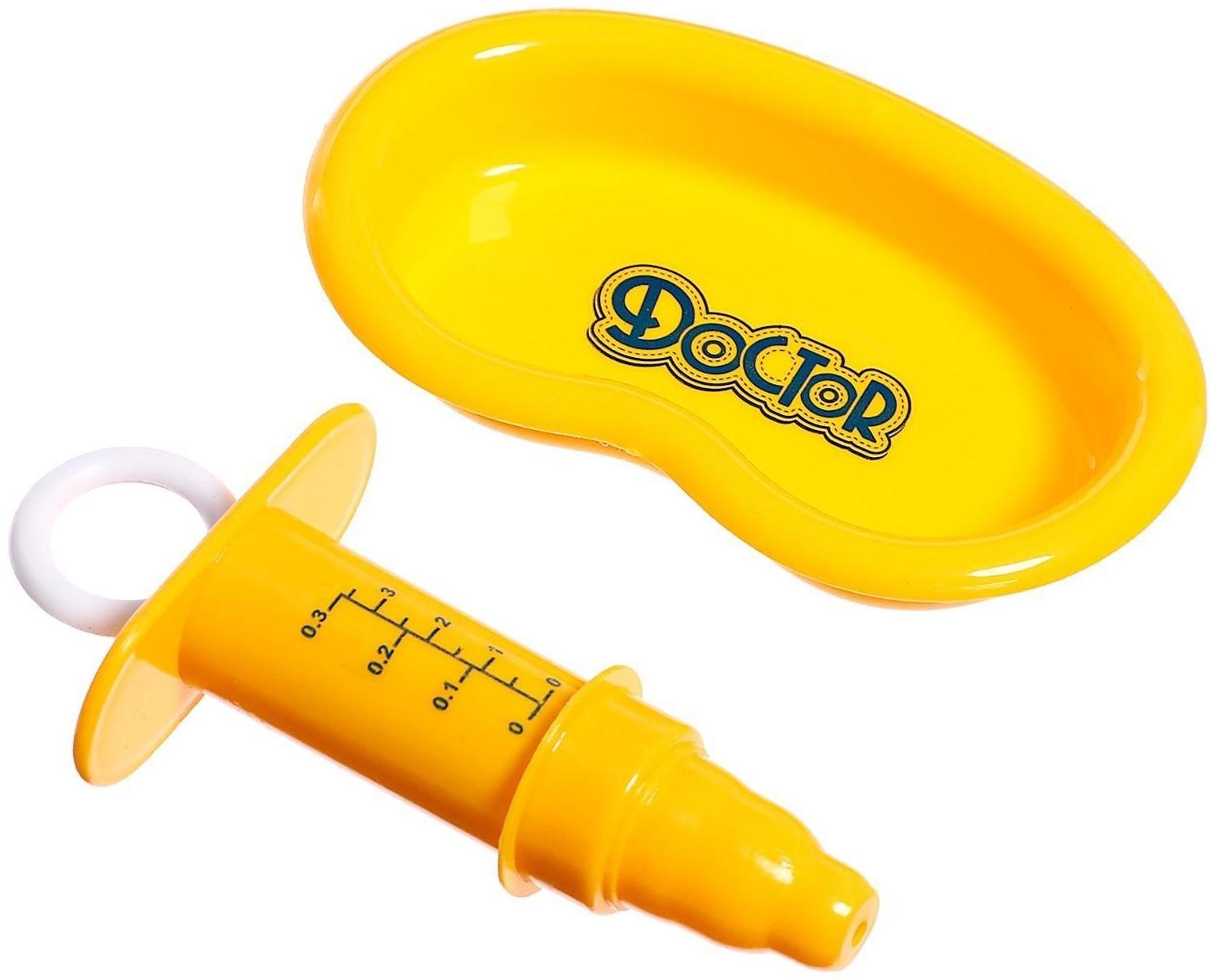 Игровой набор 