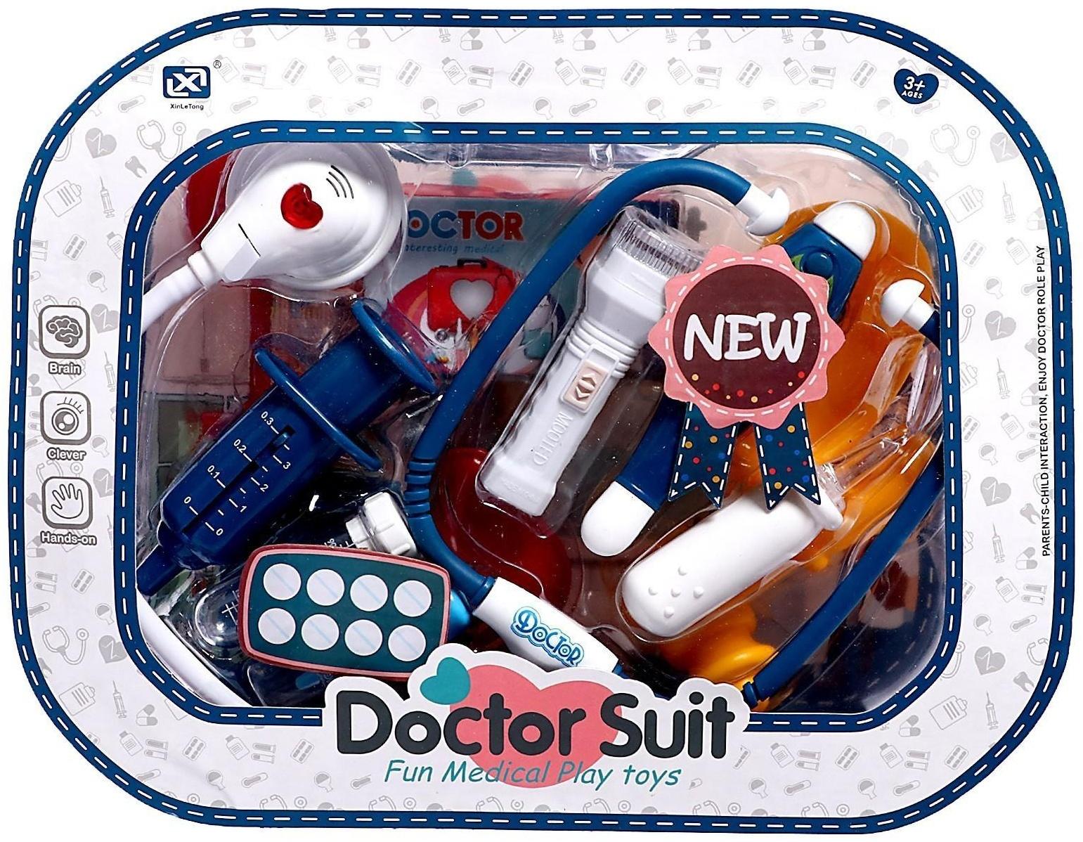 Игровой набор 