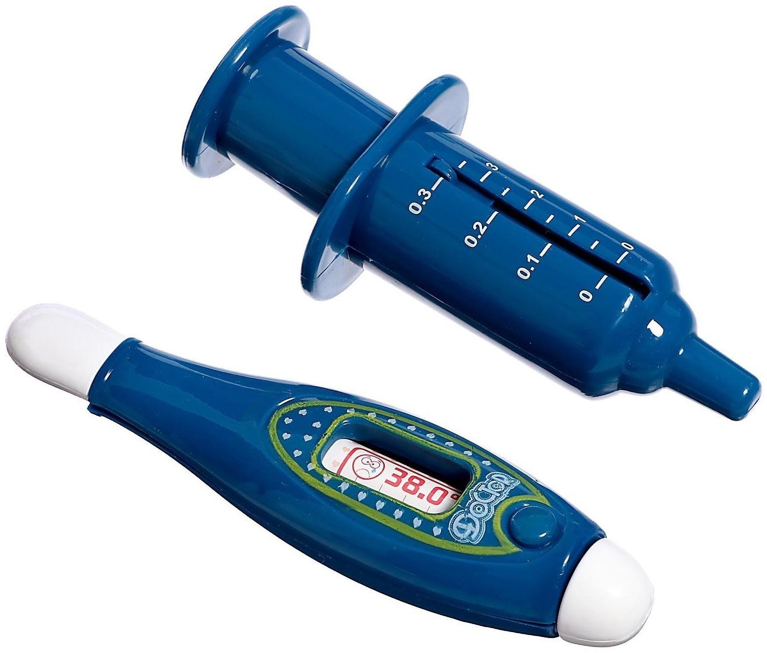 Игровой набор 