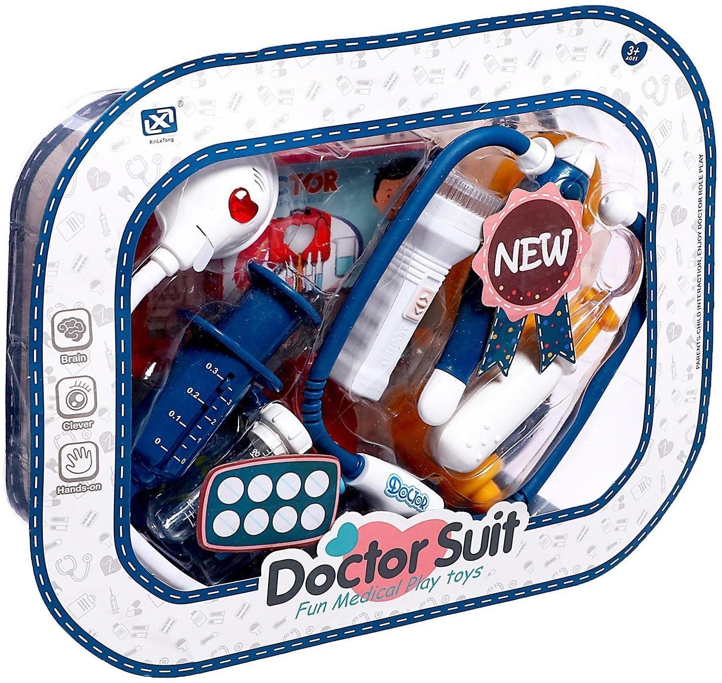 Игровой набор 