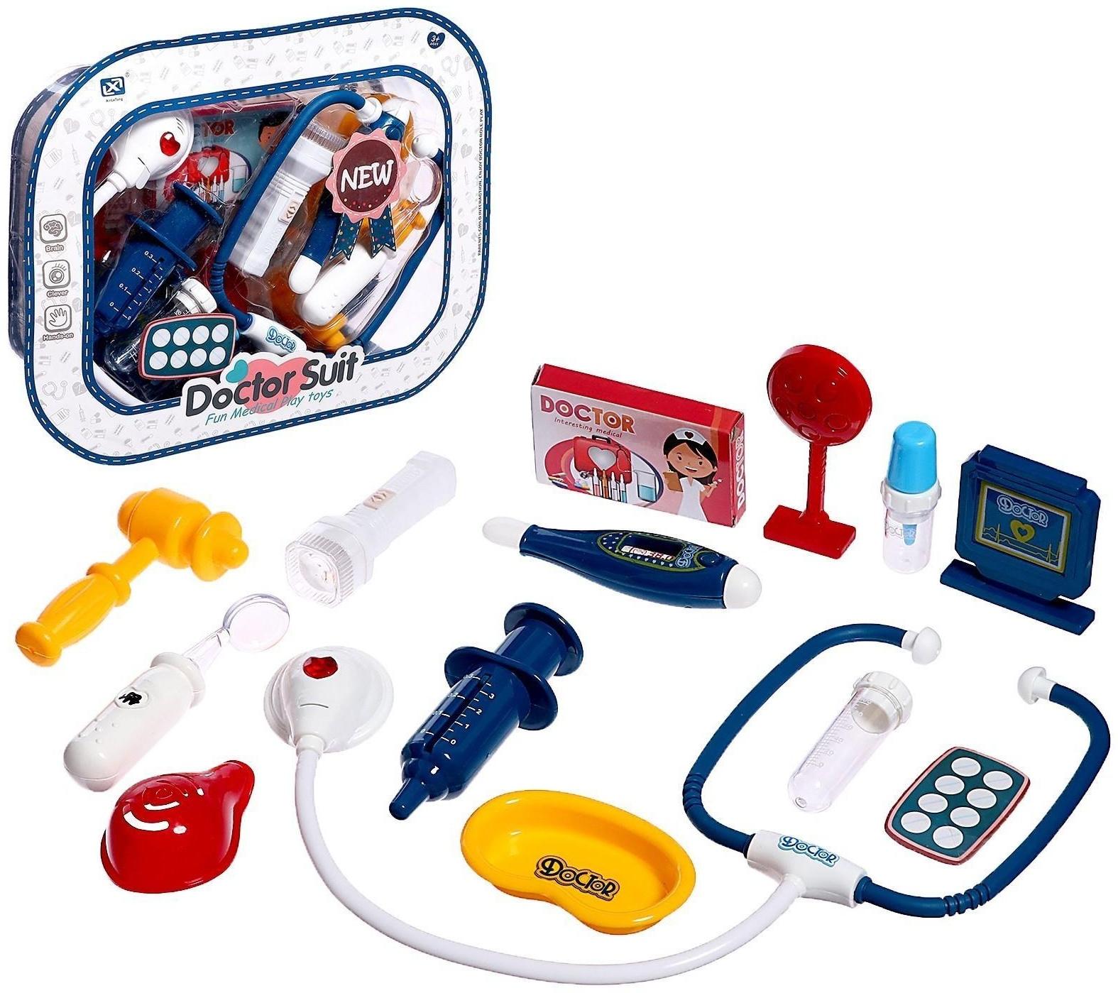 Игровой набор 