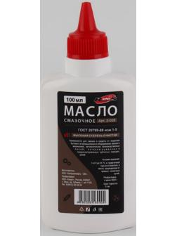 Масло бытовое, смазочное, 100 мл