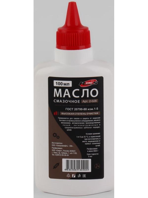 Масло бытовое, смазочное, 100 мл