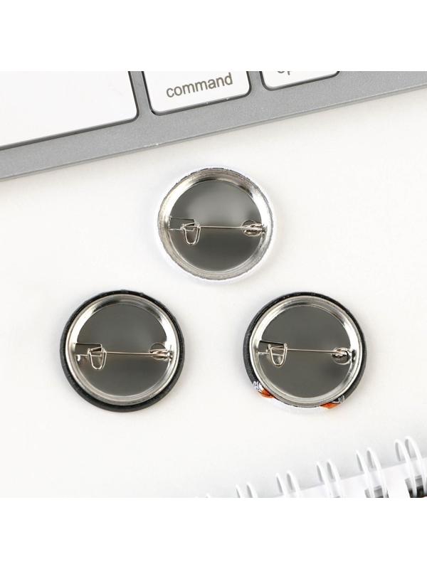 Значки закатные «Хочу послать все», набор 3 шт., d = 2,5 см