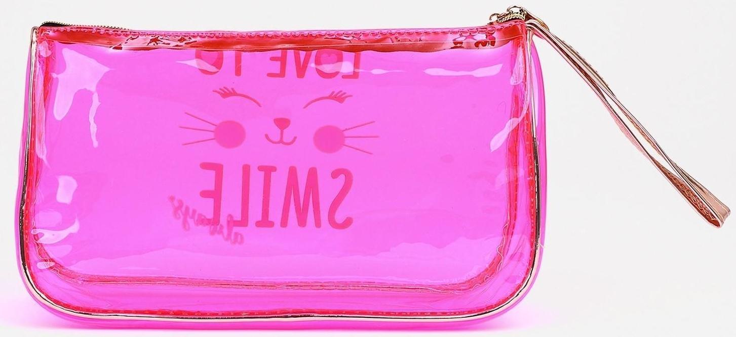 Косметичка на молнии, с ручкой, цвет малиновый