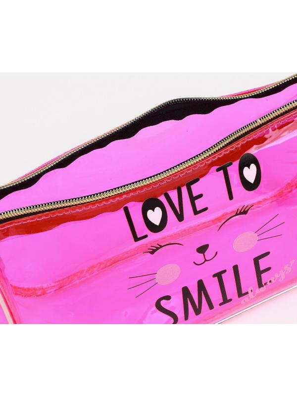 Косметичка на молнии, с ручкой, цвет малиновый