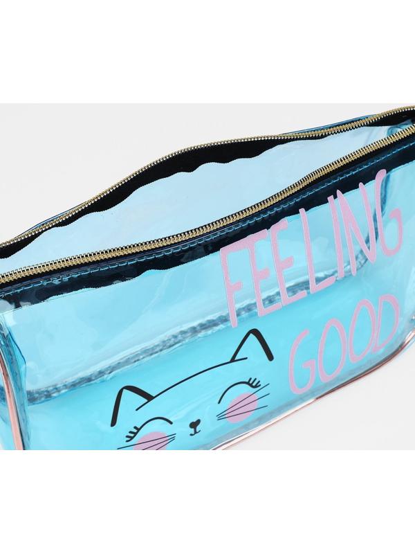 Косметичка на молнии, с ручкой, цвет голубой