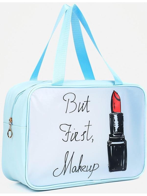 Косметичка на молнии, цвет голубой
