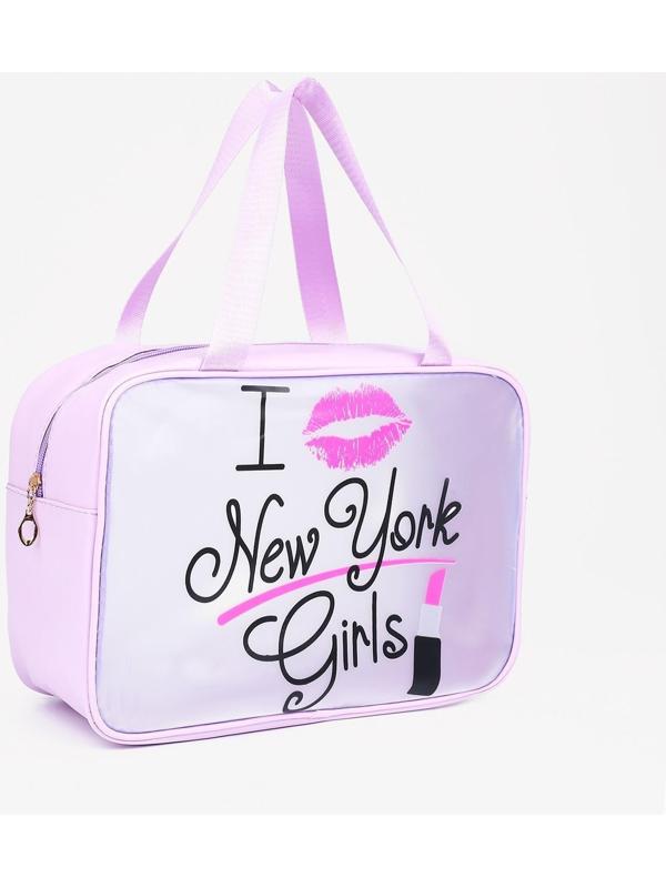 Косметичка на молнии, цвет сиреневый