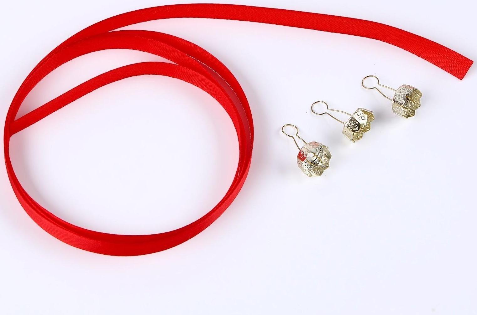 Набор для творчества. Елочные шары «Дед Мороз», 3 шт