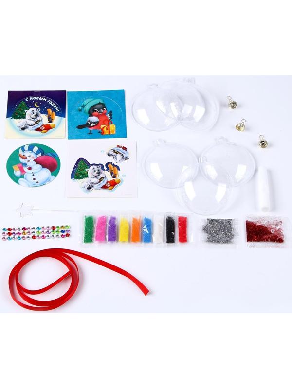 Набор для творчества. Елочные шары «Дед Мороз», 3 шт