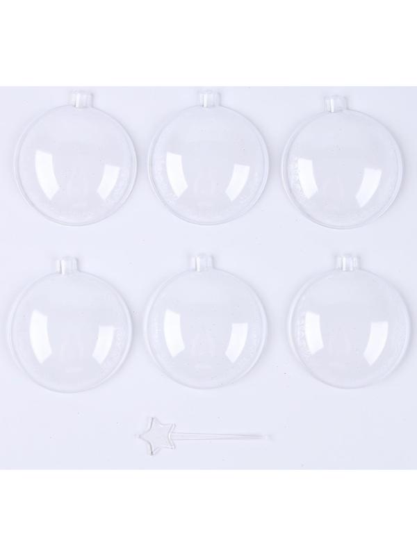 Набор для творчества. Елочные шары «Дед Мороз», 3 шт