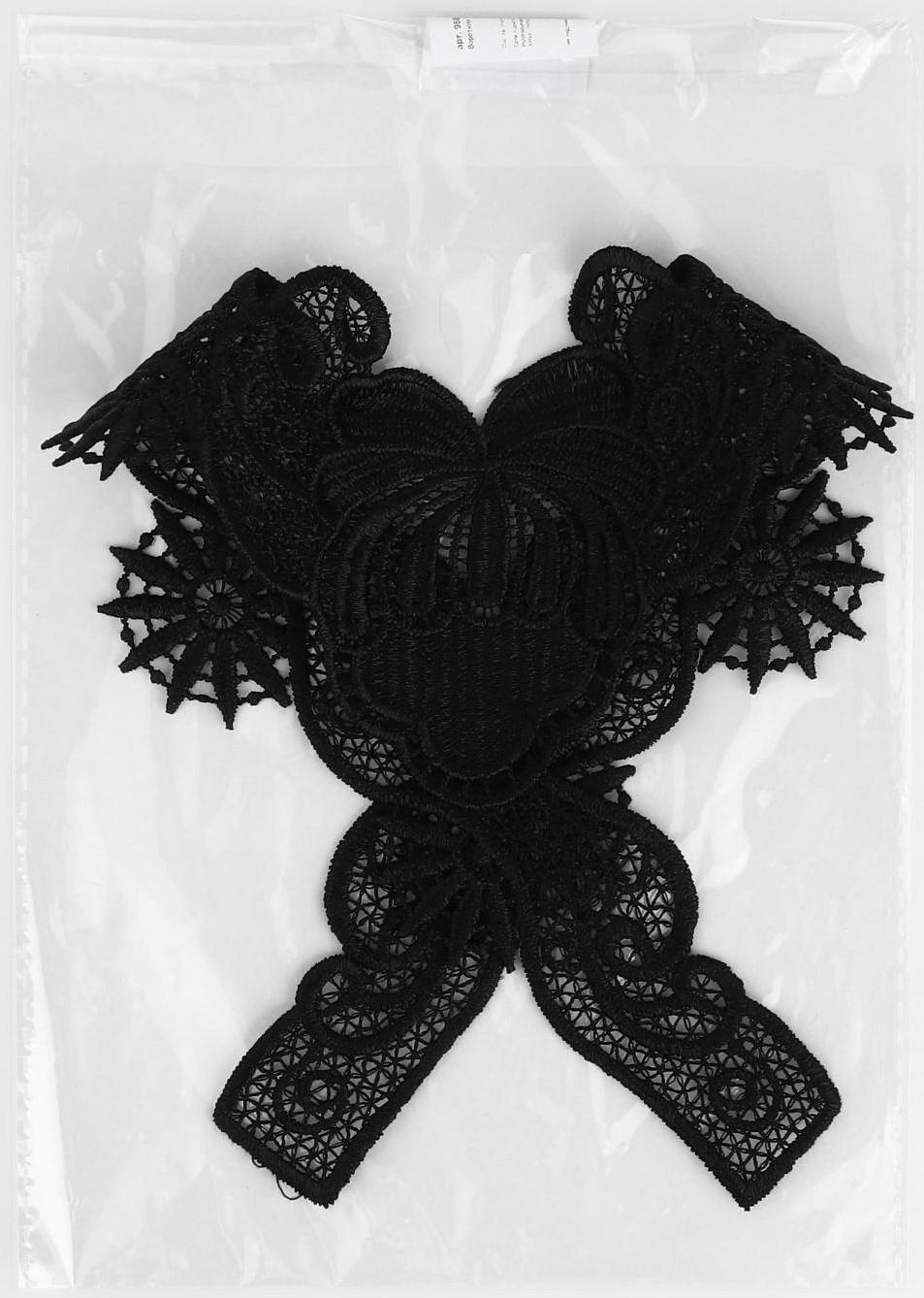 Воротник кружевной, 23,5 × 24,3 см, цвет чёрный